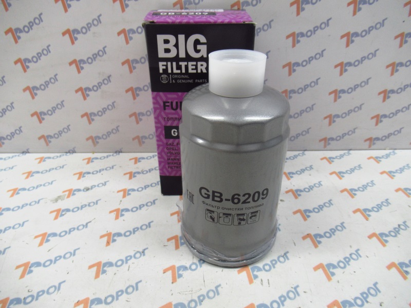 Фильтр топливный УАЗ Хантер дв.514 GB-6209 (дизель) BIG FILTER 
