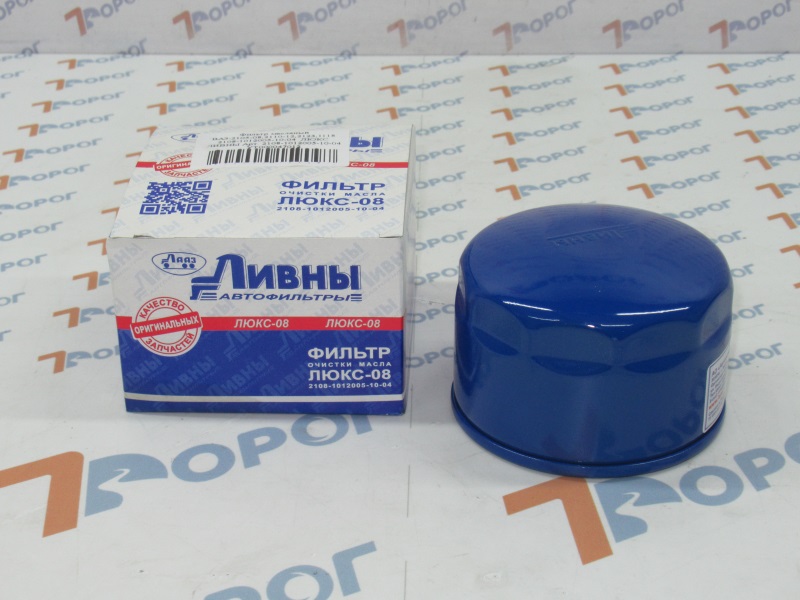 Фильтр масляный ВАЗ-2108-09, 2110-12, 2113-15, 1117-19, УАЗ 2108-1012005-10-04 ЛЮКС ЛИВНЫ 