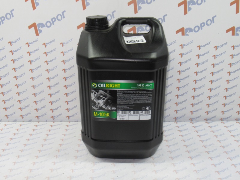 Масло моторное OIL RIGHT М-10Г2К, 20 л 