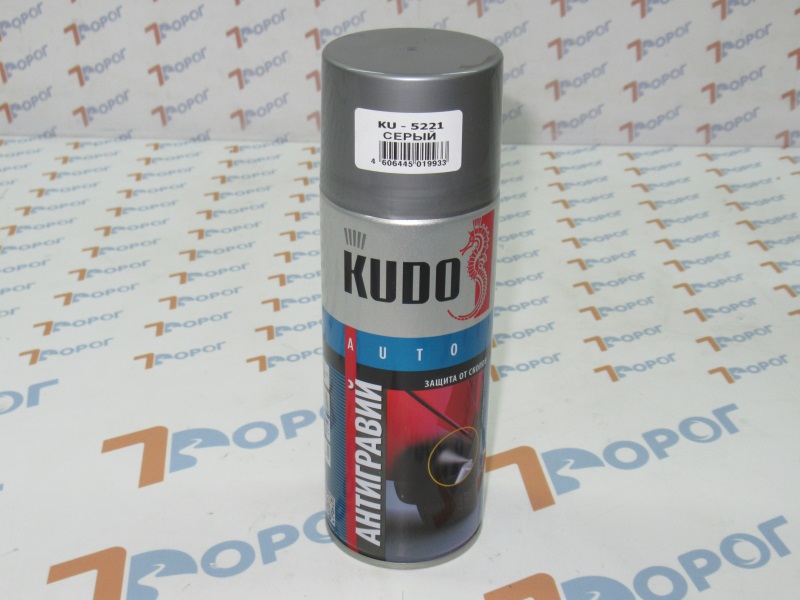 Антигравий KUDO KU-5221, серый, 520 мл 
