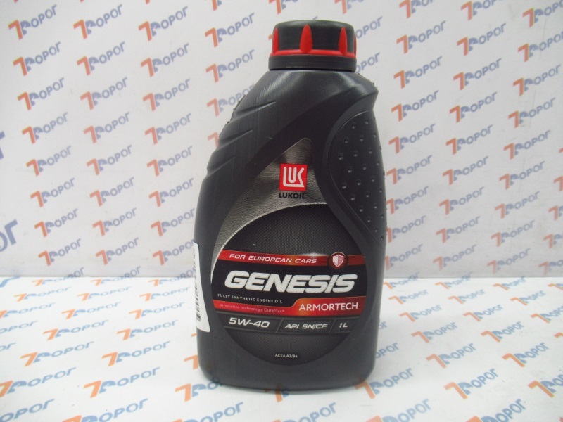 Масло моторное Лукойл Genesis Armortech 5W-40 (API: SQ/CF, ACEA: A3,B3,B4) син., 1 л 