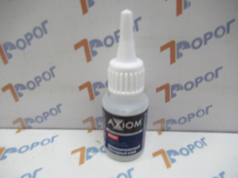 Клей AXIOM AB201 цианоакрилатный секундный, 20 гр 