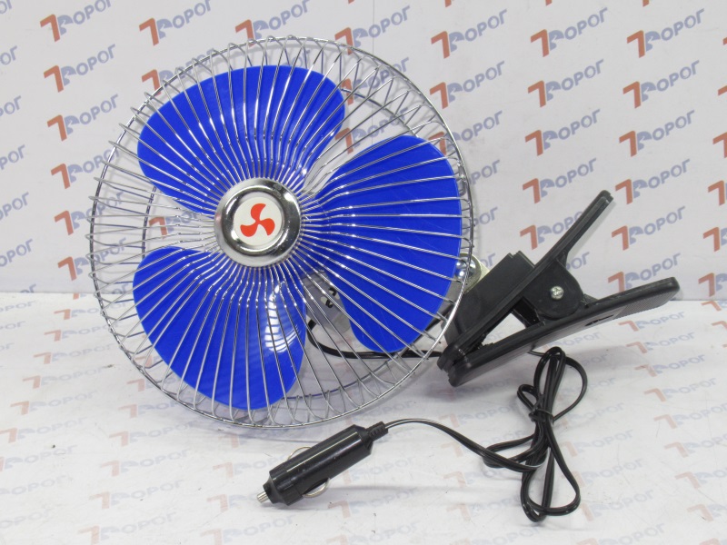 Вентилятор автомобильный 8" 12V на клипсе пластик Skyway 