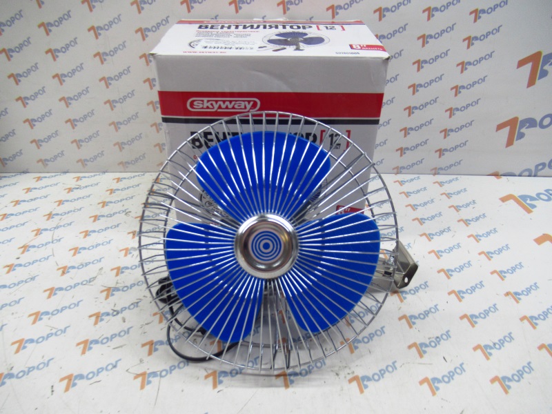 Вентилятор автомобильный 8" 12V винт. крепление металл-пластик Skyway 