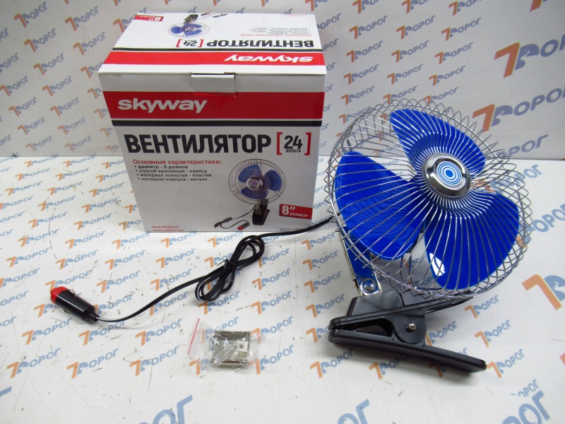 Вентилятор автомобильный 6" 24V винт. крепление металл-пластик Skyway 