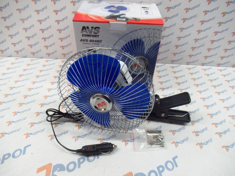 Вентилятор автомобильный 8" 24V на клипсе AVS Comfort 8048C 