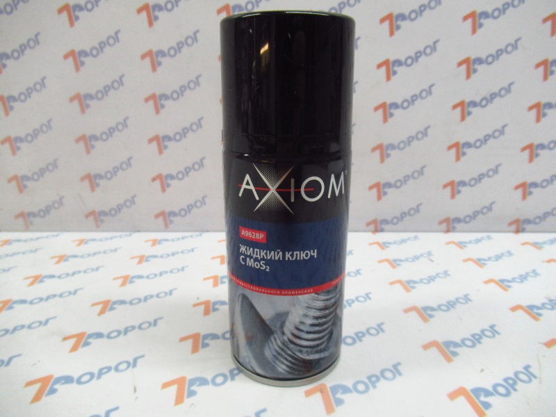 Жидкий ключ AXIOM А9628p с дисульфитом молибдена, 210 мл 