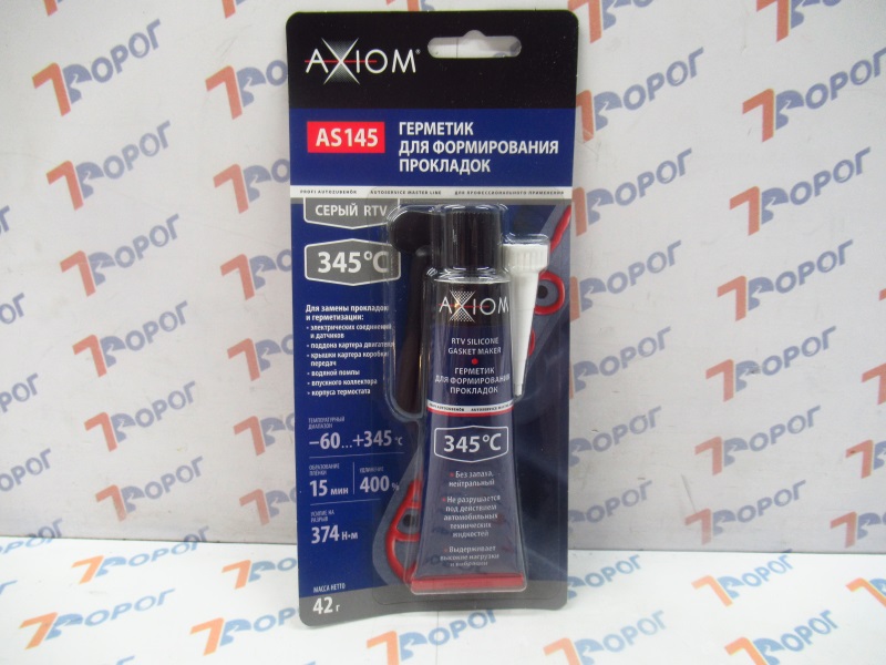 Герметик AXIOM AS145 высокотемпературный, серый RTV (до +345°С), 42 гр 