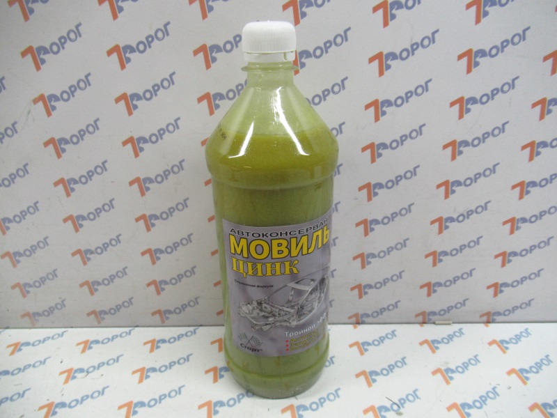 Мовиль СТАРТ Цинк 2397, 1 л 