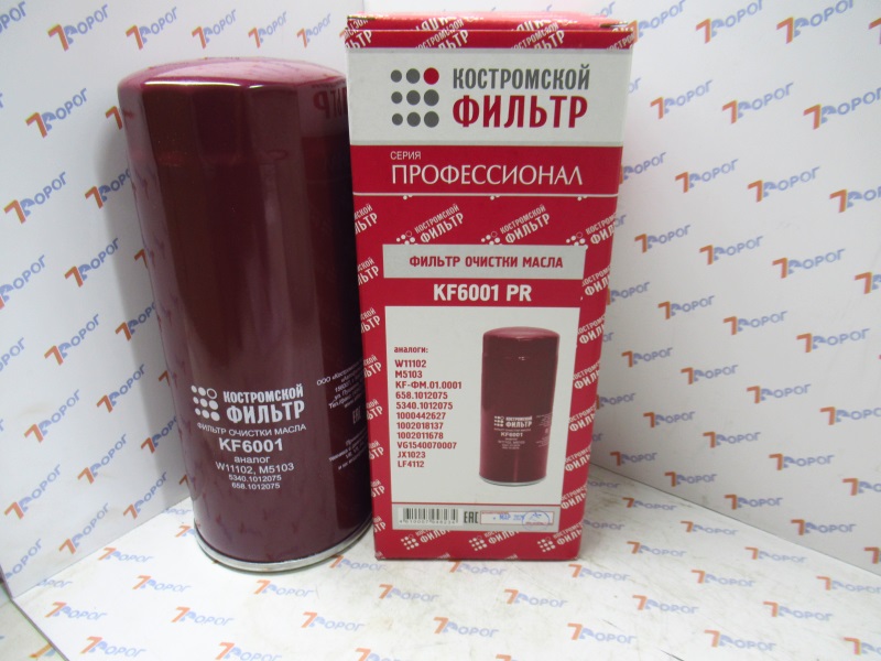 Фильтр масляный ГАЗ дв. ЯМЗ-534, 536, Кировец, Е-4 (аналог W11102) KF6001 PR КОСТРОМСКОЙ ФИЛЬТР 