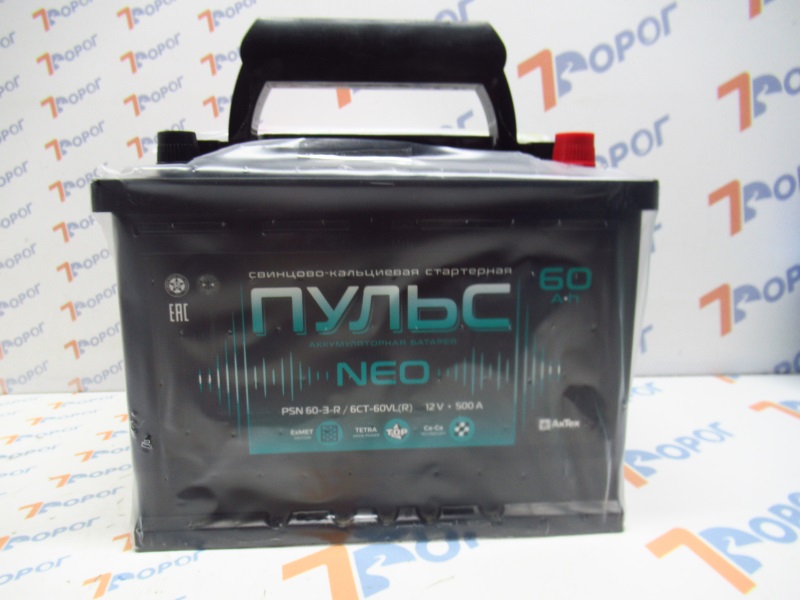 Аккумулятор ПУЛЬС NEO 60Ач 500А (о/п) 242*175*190 мм 