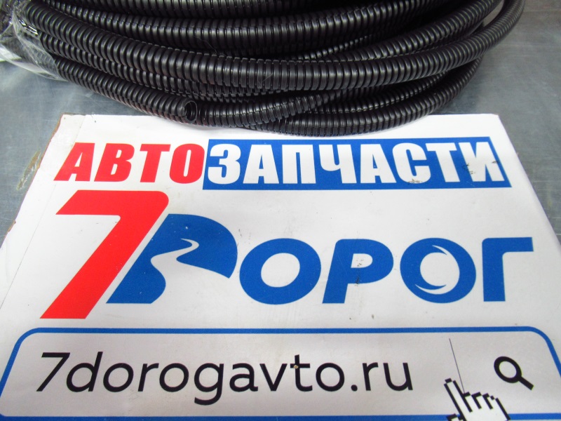 Гофра для прокладки автомобильных проводов 12,7 мм DKC 4P91350 