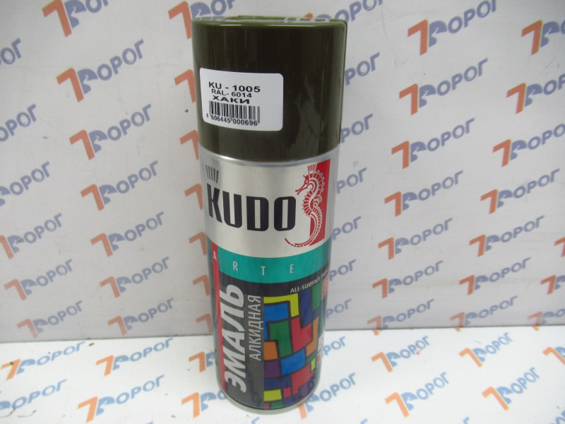 Эмаль универсальная «3P» TECHNOLOGY KUDO KU-1005 Хаки RAL 6014, 520 мл 