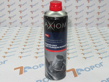 Жидкий ключ AXIOM А9628 с дисульфитом молибдена, 650 мл