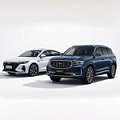 Запчасти для китайских автомобилей