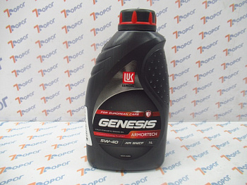 Масло моторное Лукойл Genesis Armortech 5W-40 (API: SQ/CF, ACEA: A3,B3,B4) син., 1 л